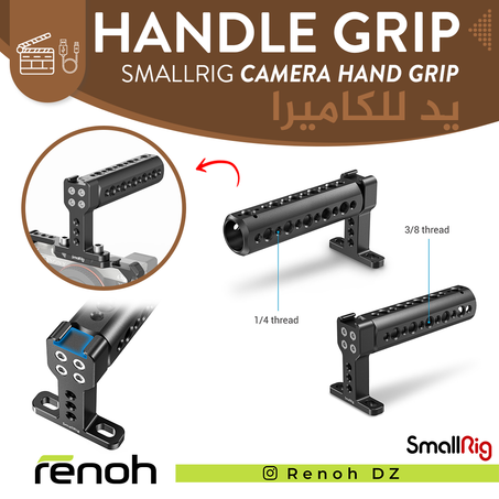 Handle Grip SMALLRIG UNIVERSAL DSLR CAMERA GRIP POUR SONY/NIKON CAGE