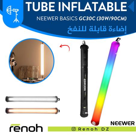 Tube Inflatable NEEWER BASICS GC30C (30W / 90CM) 'NEW'