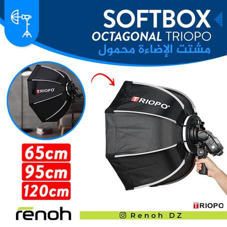 TRIOPO softbox octagonal pliable pour les flashes cobra