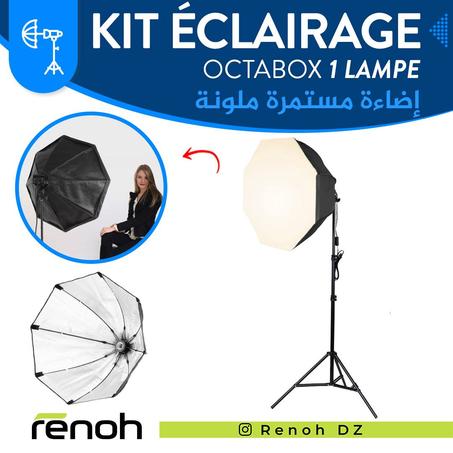 Kit Éclairage OCTABOX 1 LAMPE