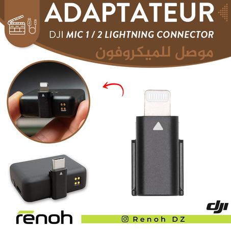 Adaptateur Replacement LIGHTNING Pour DJI MIC 1 / MIC 2