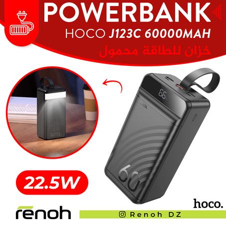 Powerbank HOCO J123C ( 22.5W / 60000mAh ) 'NEW'