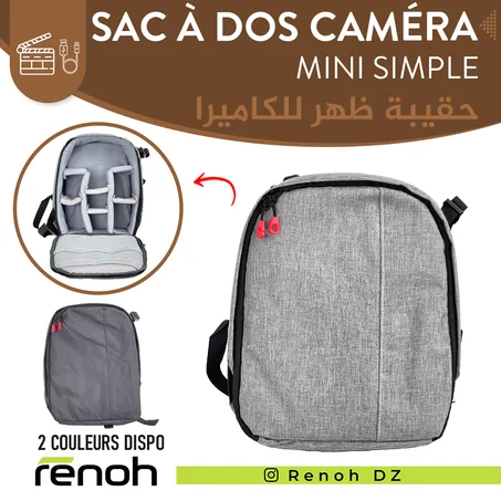 Sac À Dos Caméra MINI SIMPLE