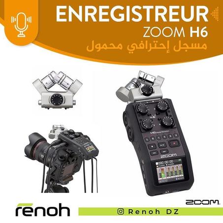 ZOOM H6