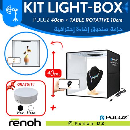 Kit (Pack) Lightbox PULUZ 40cm Avec Table Rotative Gratuit 'NEW'