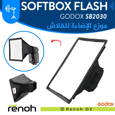 Softbox Flash Speedlite GODOX SB2030