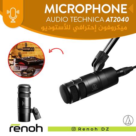Microphone pour studio professionnel AUDIO TECHNICA AT2040