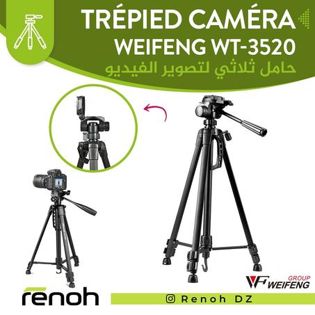 Trépied Caméra WEIFENG WT-3520