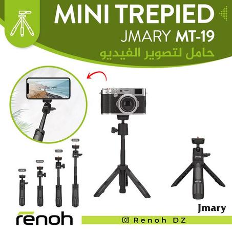 Mini Trépied JMARY MT-19 Pour Smartphone/Caméra