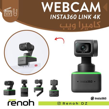 Webcam INSTA360 LINK 4K Pour Interview/Streaming