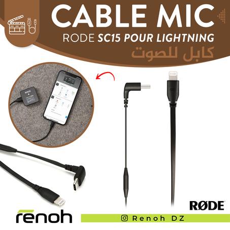 Cable Microphone RODE SC15 Pour Lightning