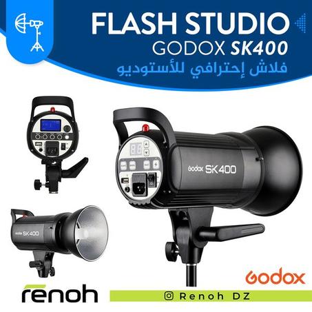 Flash Studio professionnel  GODOX SK400