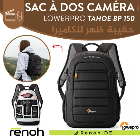 Sac à Dos Caméra LOWERPRO TAHOE BP 150