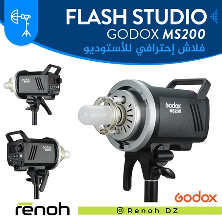 FLASH studio Professionnel  GODOX MS200
