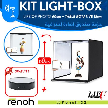 Kit Lightbox LIFE OF PHOTO 60cm Avec TABLE ROTATIVE 15cm 'NEW'
