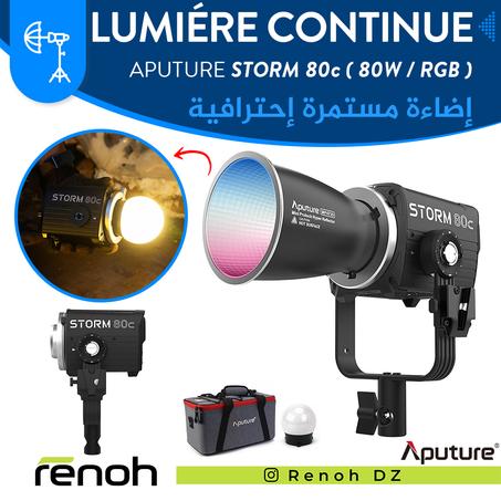 Lumiére Continue COB RGB APUTURE STORM 80c (80W / RGB) 'NEW'
