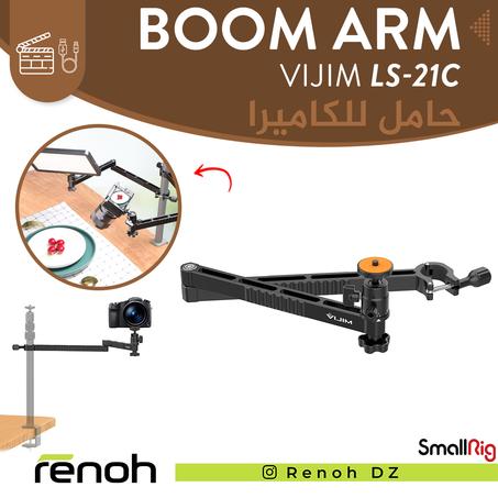 Boom Arm VIJIM LS-21C