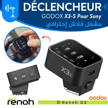 Déclencheur GODOX X3-S Pour Sony Caméras 'NEW'