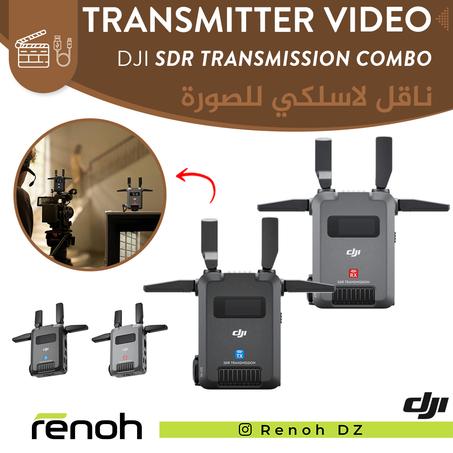 Transmitter Video DJI SDR TRANSMISSION COMBO 'NEW'