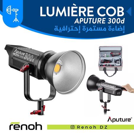 Lumière LED COB Aputure 300D ll