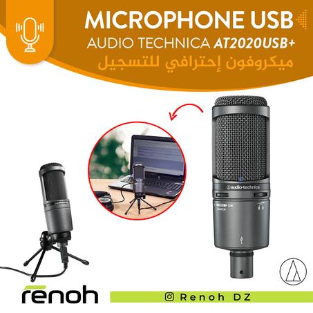 Microphone USB audiotechnica at2020usb