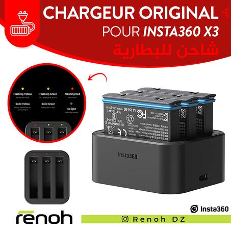 Chargeur Hub POUR INSTA360 X3