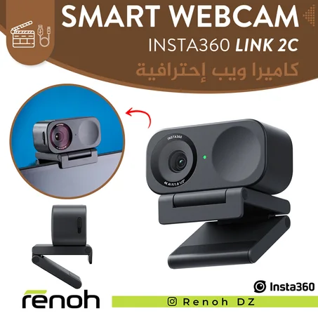 Webcam Professional INSTA360 LINK 2C 'NEW'