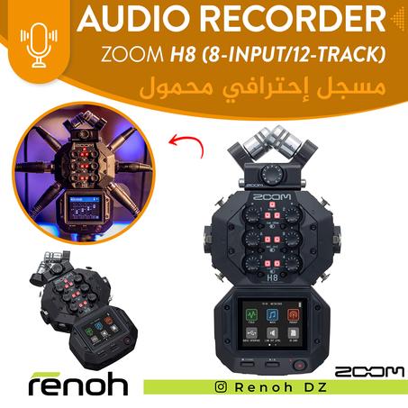 Enregistreur Audio ZOOM H8 (8-Input/12-Track)
