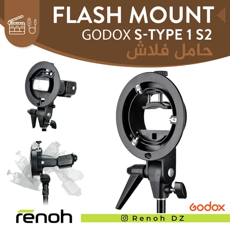 GODOX - S type bracket et S2 type  bracket monture bowens pour les flashes cobra snoot ad200pro parapluie beautydish