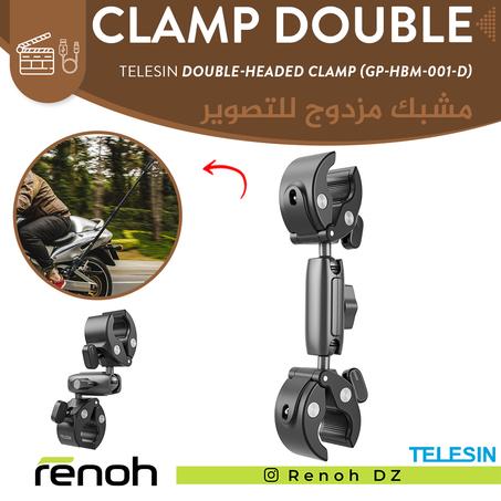 Clamp Double TELESIN DOUBLE-HEADED CRAB CLAMP (GP-HBM-001-D) 'NEW'