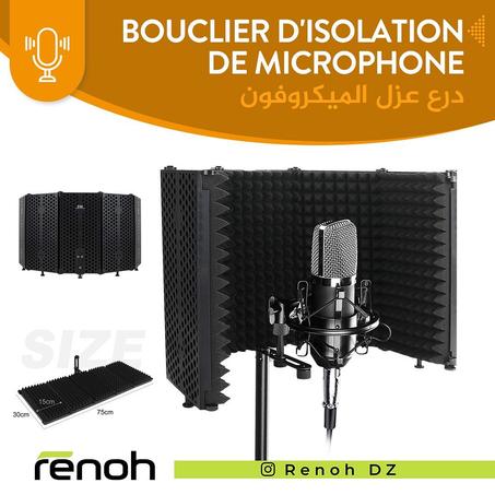 Bouclier d’isolation de microphone 5 murs  عازل الصوت