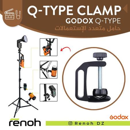 Clamp (Pince) multifontion GODOX Q-TYPE