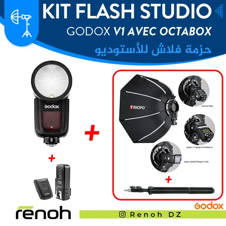 Kit Flash Studio GODOX V1 Avec Octabox 'NEW'