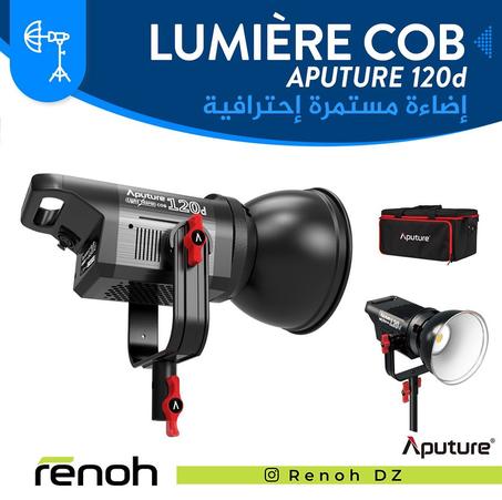 Lumière LED COB Aputure 120D