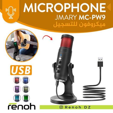 MICROPHONE USB JMARY MC-PW09