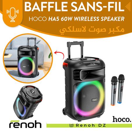 Baffle Sans-Fil HOCO HA5 60W WIRELESS SPEAKER