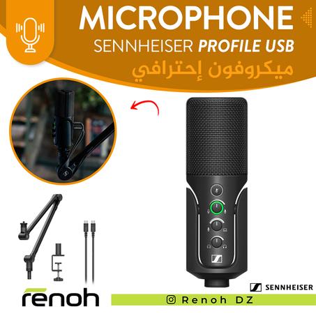 Kit Microphone Professional SENNHEISER PROFILE USB