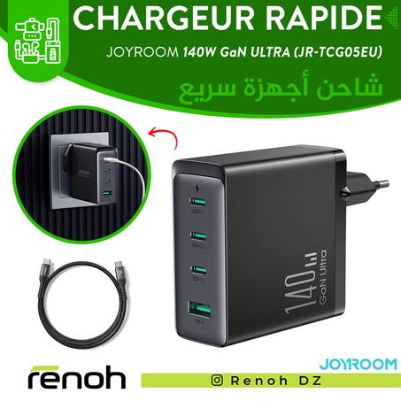 Chargeur Rapide JOYROOM 140W GaN ULTRA FAST CHARGER KIT Avec Cable 240W (JR-TCG05EU) 'NEW'