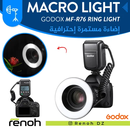 Macro Light GODOX MF-R76 MACRO RING FLASH