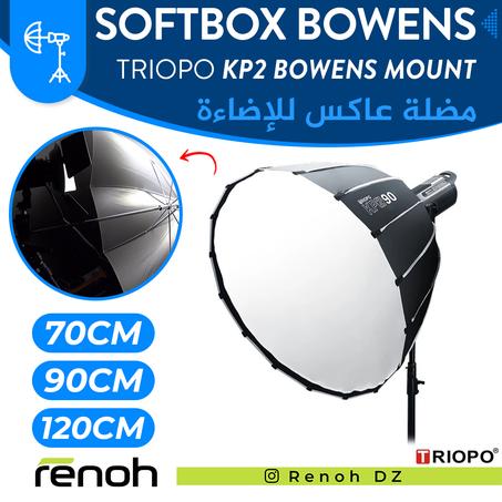 Softbox Bowens TRIOPO KP2 BOWENS MOUNT