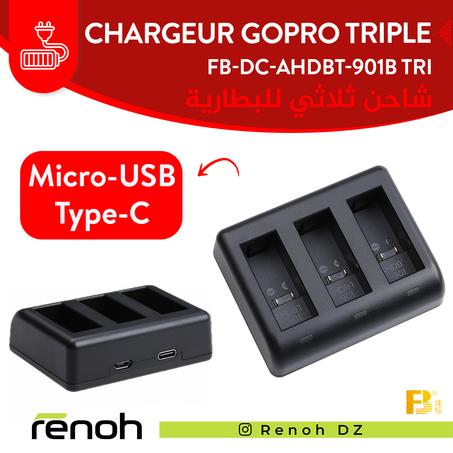 Chargeur FB Triple Pour Gopro
