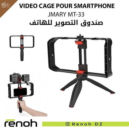 Cage support smartphone JMARY MT-33