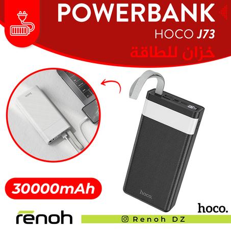 Powerbank HOCO J73 30000mAh