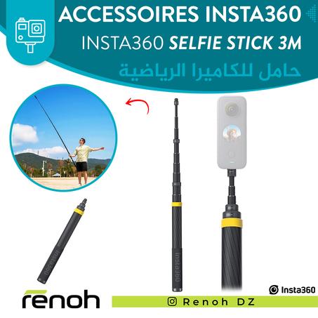Accessoires INSTA360 EXTENDED EDITION SELFIE STICK 3m