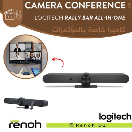 Caméra Pour Salle Conférence LOGITECH RALLY BAR 'NEW'