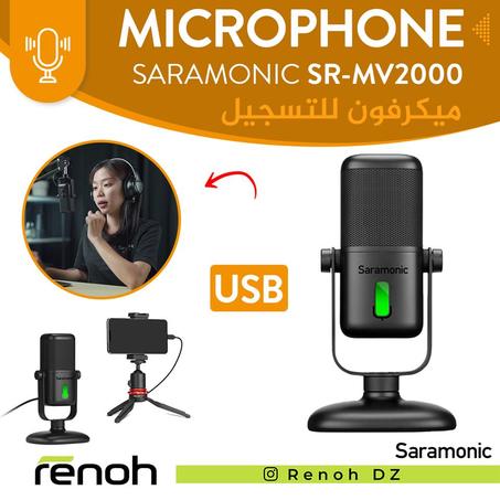 Microphone USB Professionnel Saramonic SR-MV2000
