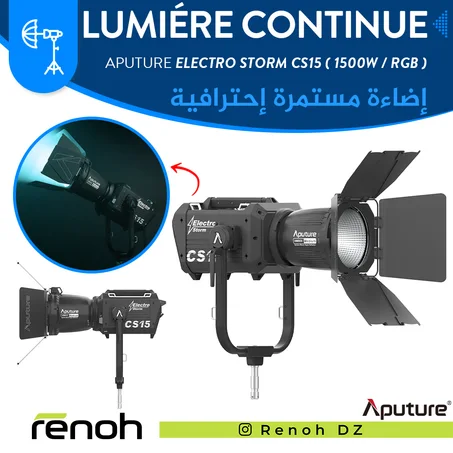 Lumiére Continue COB RGB APUTURE ELECTRO STORM CS15 (1500W / RGB) 'NEW'