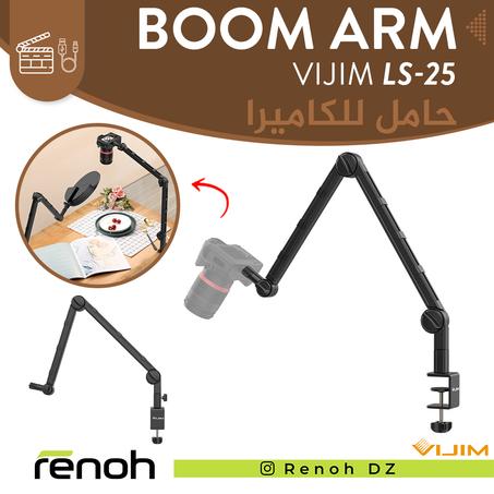 Boom Arm Multi-Function VIJIM LS-25