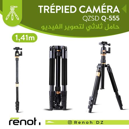 Trépied Caméra QZSD Q-555 Pour Caméra et Smartphone