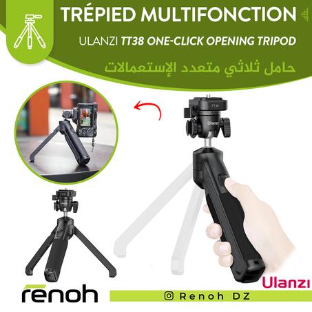 Trépied MultiFonction ULANZI TT38 ONE-CLICK OPENING TRIPOD 'NEW'